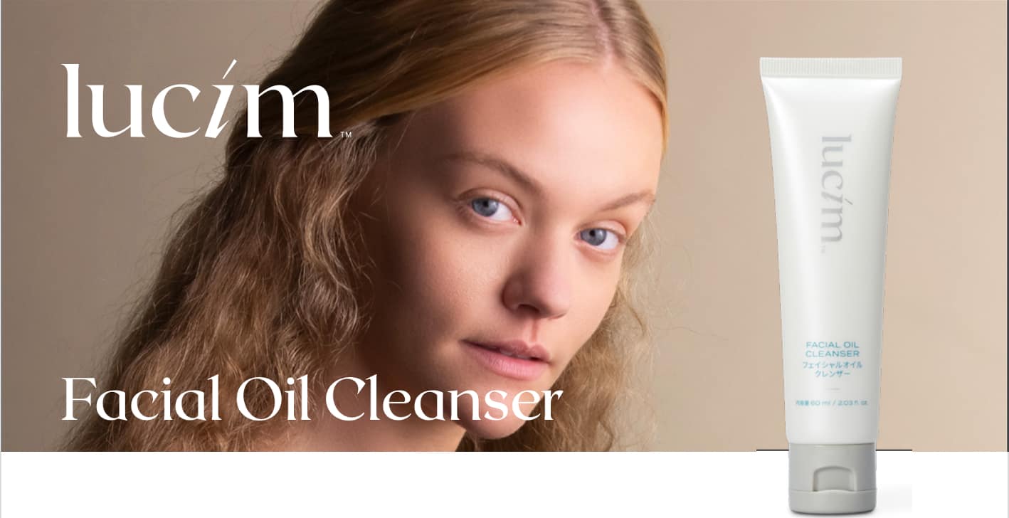 Facial Oil Cleanser Front page
